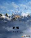 圣所熊在哪买